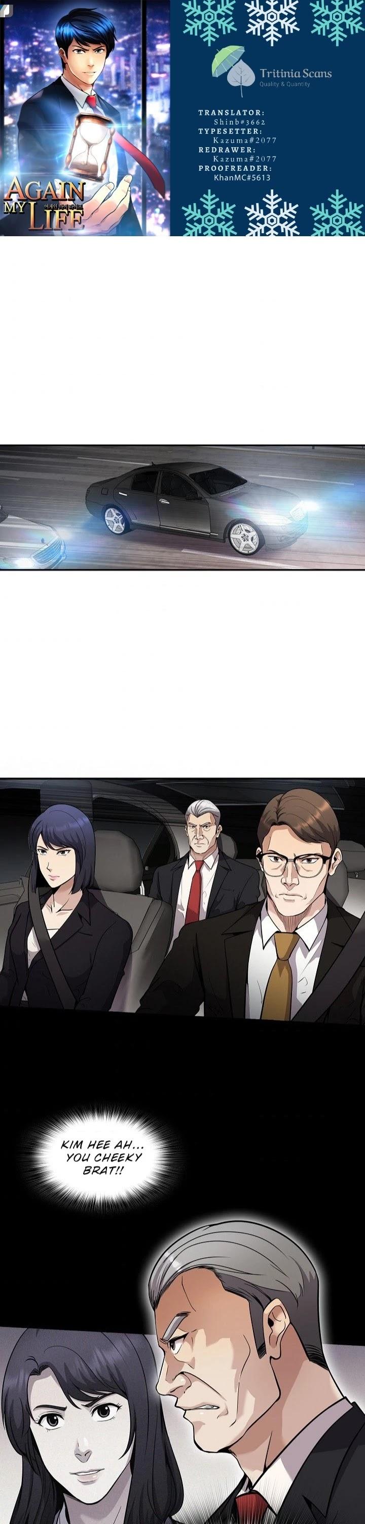 Again My Life Chapter 127 - Page 1