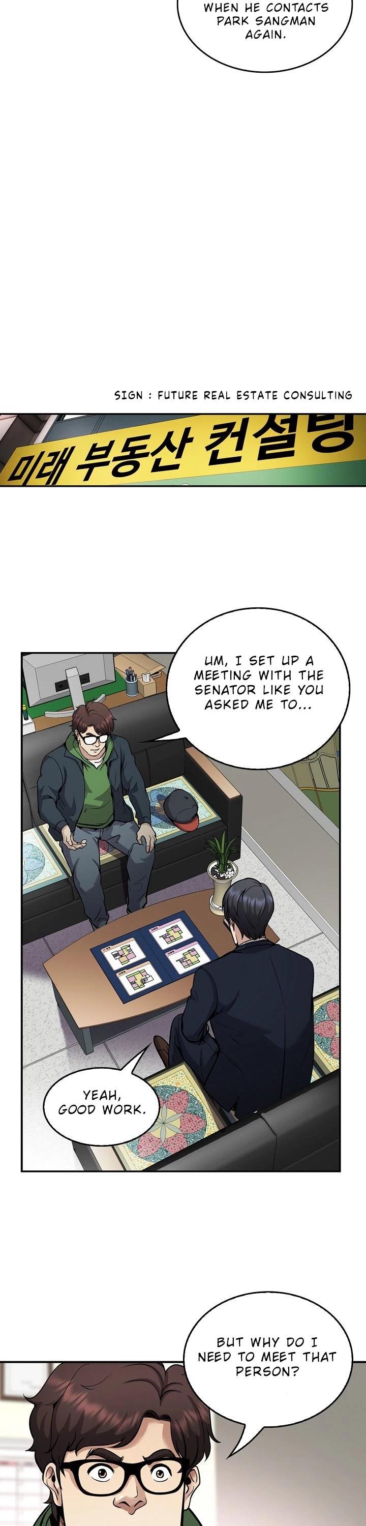 Again My Life Chapter 127 - Page 12