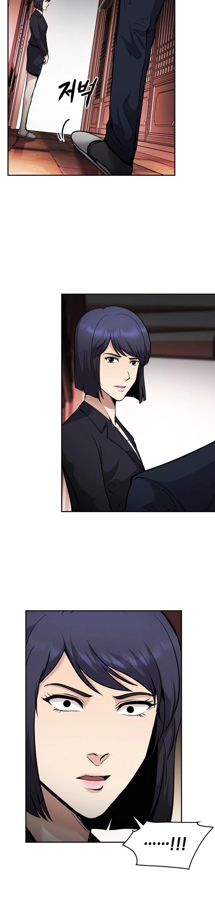 Again My Life Chapter 127 - Page 16