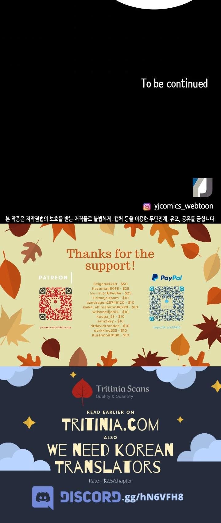 Again My Life Chapter 127 - Page 39