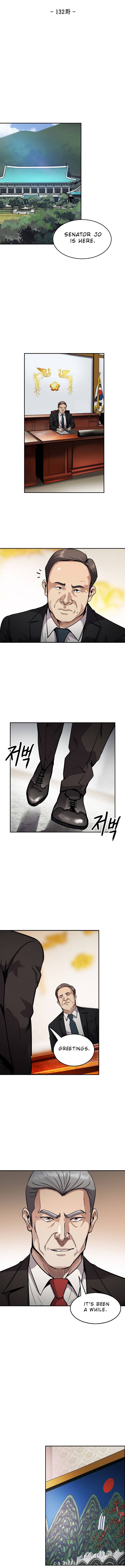 Again My Life Chapter 132 - Page 4