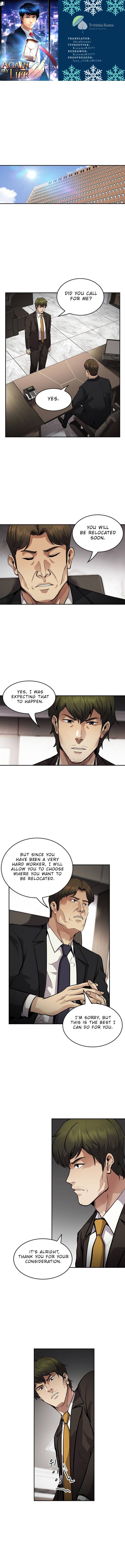 Again My Life Chapter 133 - Page 1