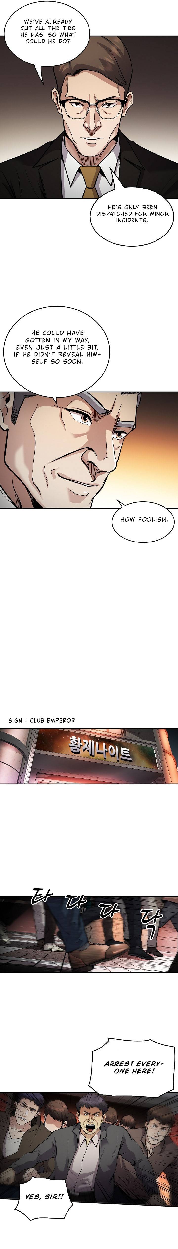 Again My Life Chapter 133 - Page 13