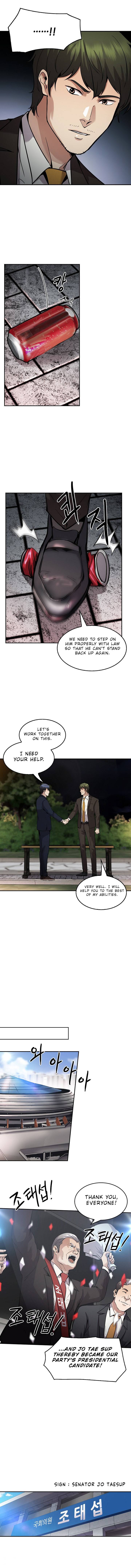 Again My Life Chapter 133 - Page 5