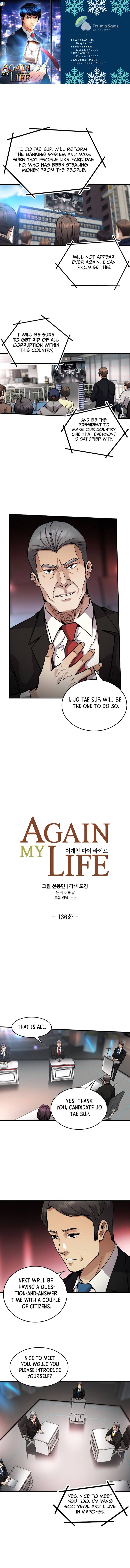 Again My Life Chapter 136 - Page 1