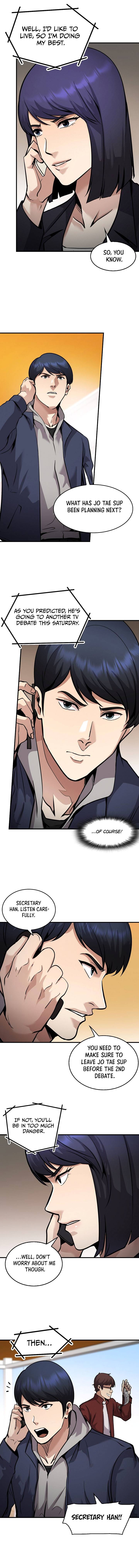 Again My Life Chapter 136 - Page 10