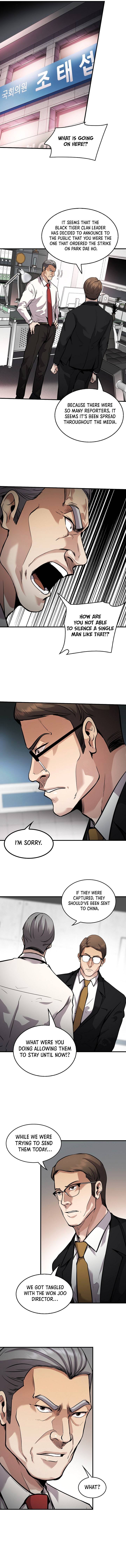 Again My Life Chapter 136 - Page 4