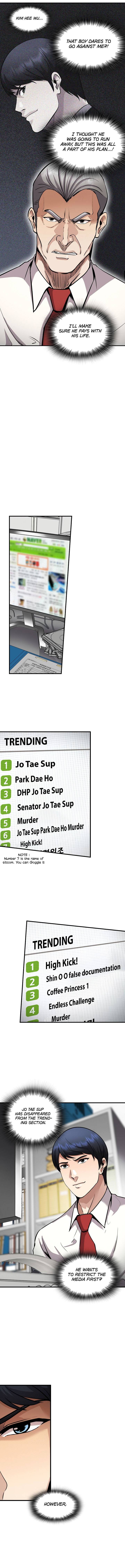 Again My Life Chapter 136 - Page 6