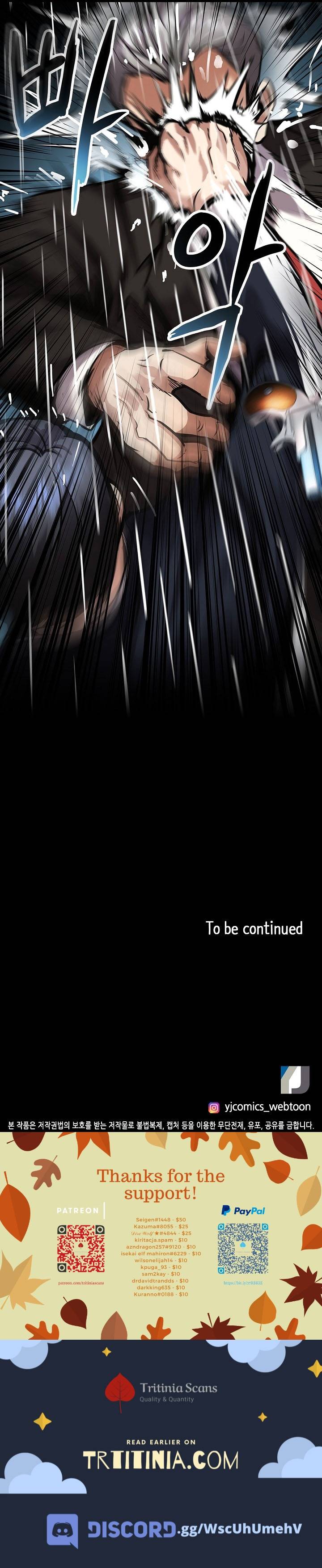 Again My Life Chapter 139 - Page 13