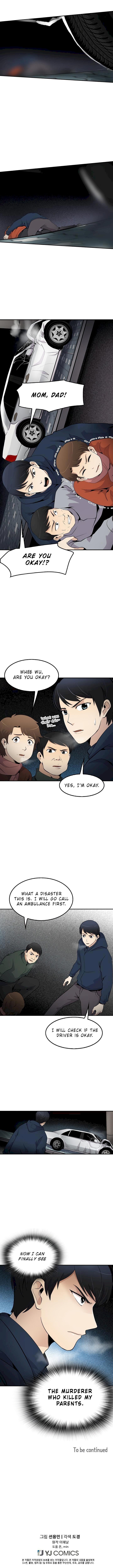 Again My Life Chapter 14 - Page 8