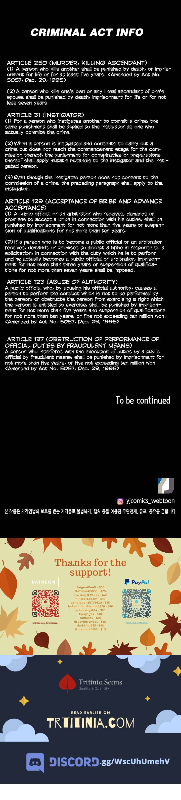 Again My Life Chapter 140 - Page 20