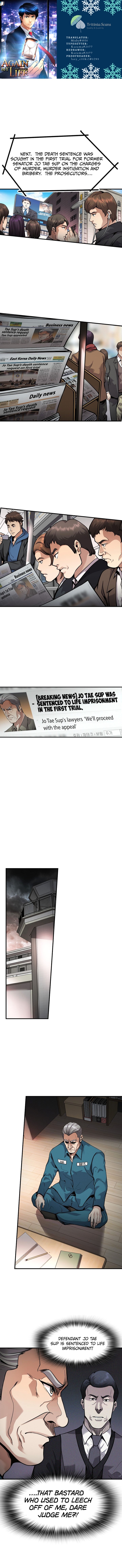 Again My Life Chapter 141 - Page 1