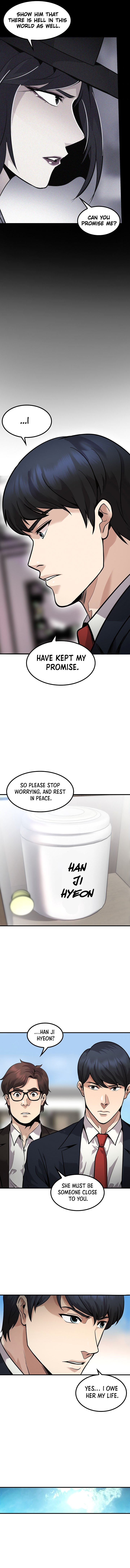 Again My Life Chapter 141 - Page 12