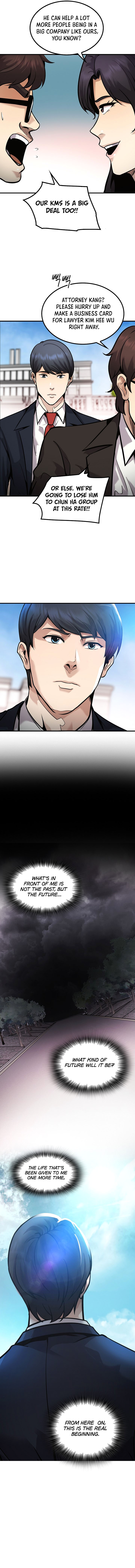 Again My Life Chapter 141 - Page 16