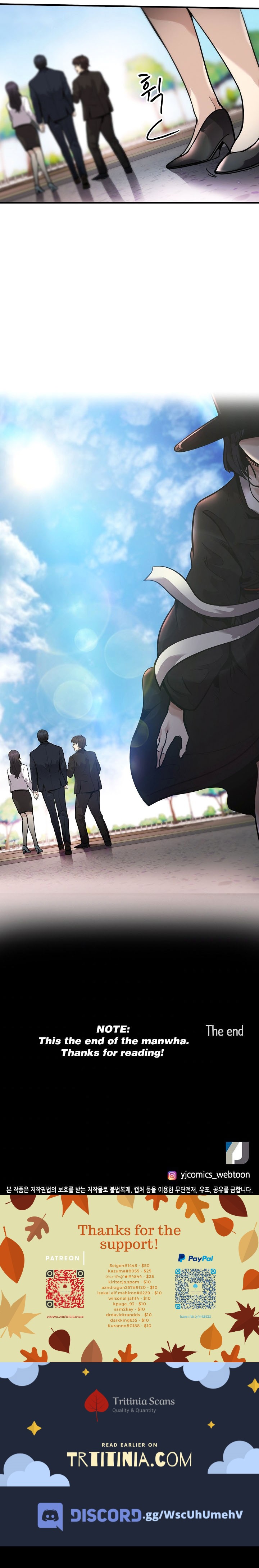 Again My Life Chapter 141 - Page 18