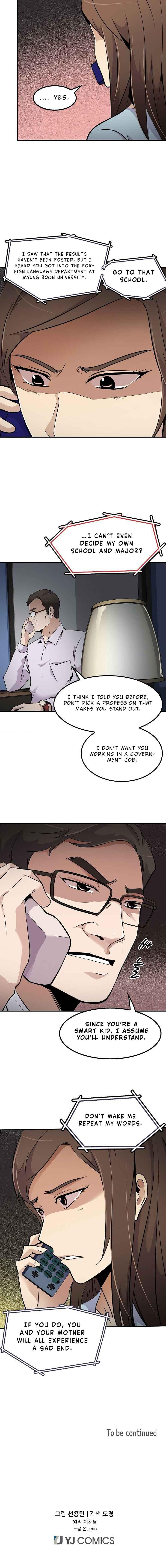 Again My Life Chapter 30 - Page 8