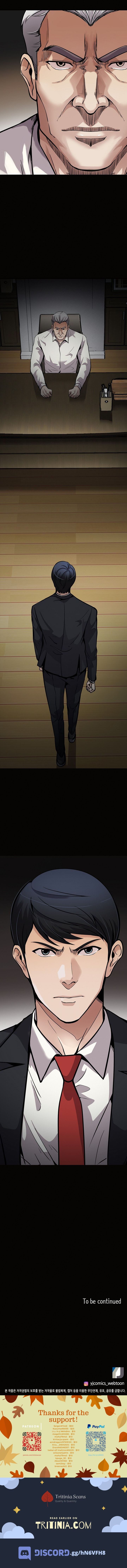 Again My Life Chapter 95 - Page 10