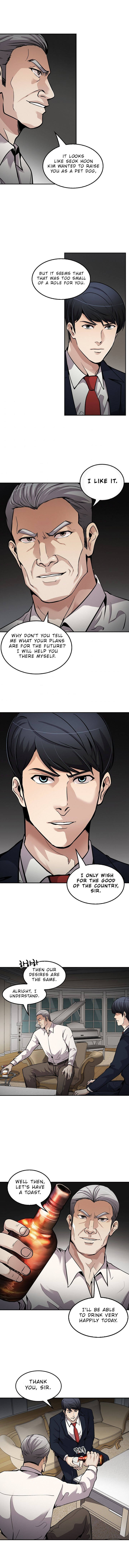 Again My Life Chapter 98 - Page 8