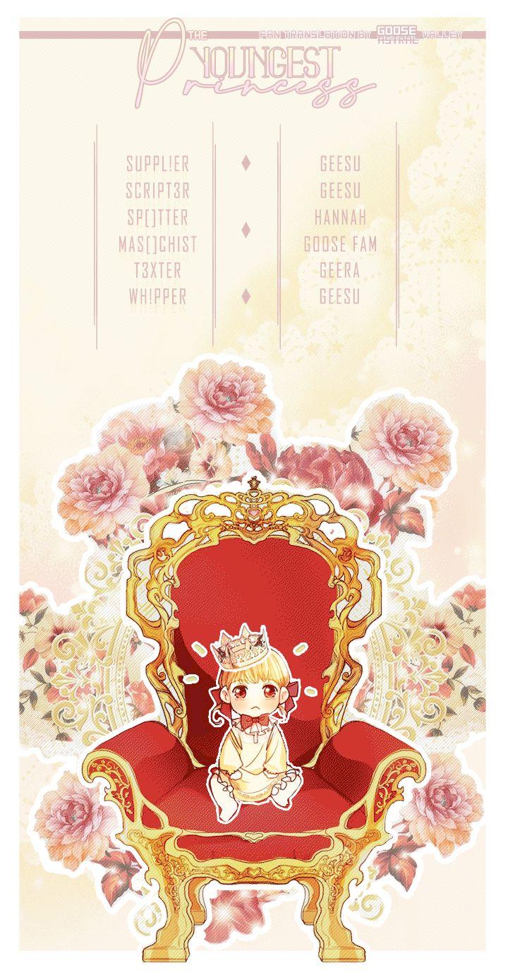 Youngest Princess Chapter 30 - Page 14