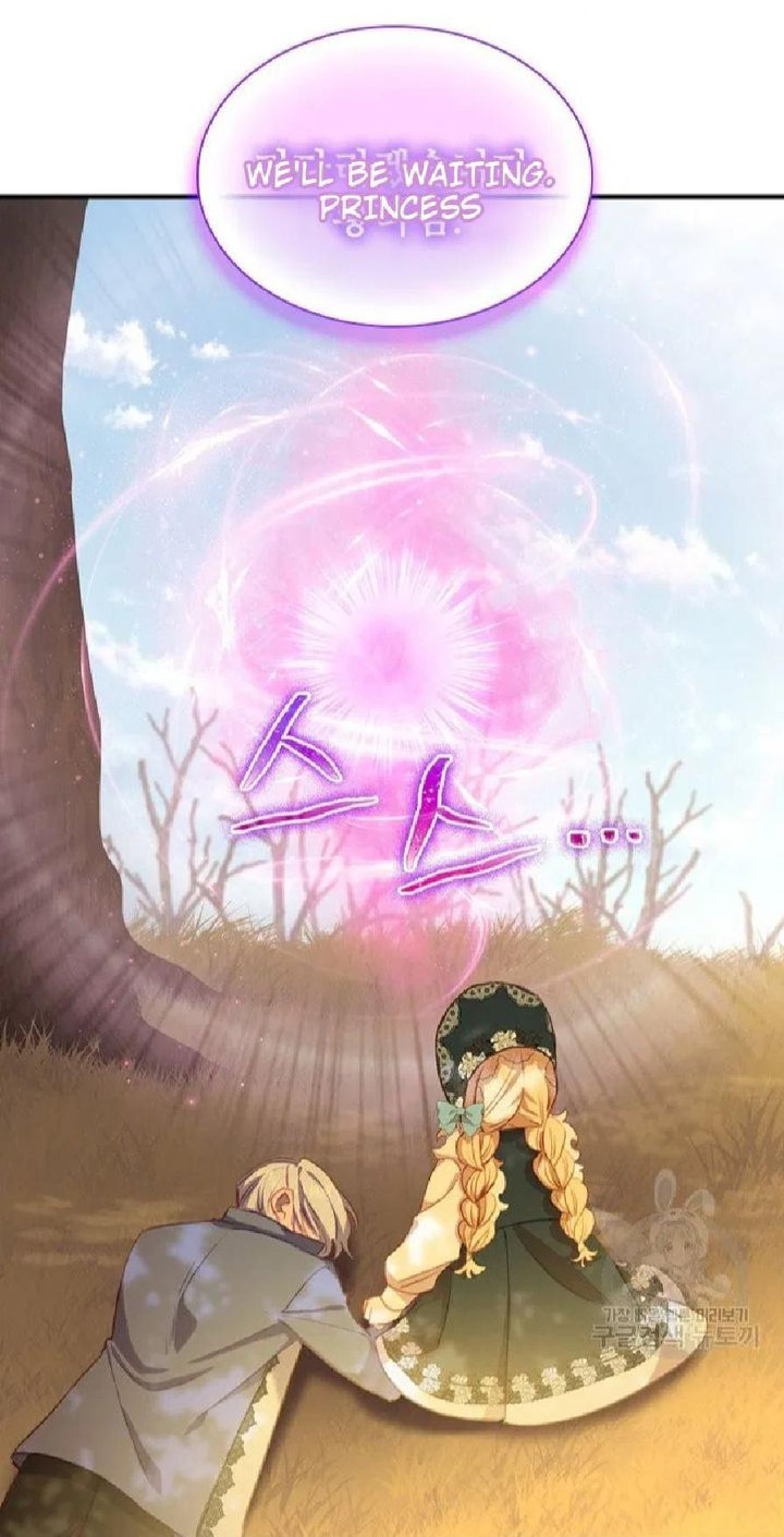 Youngest Princess Chapter 56 - Page 26