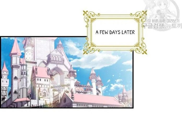 Youngest Princess Chapter 56 - Page 38