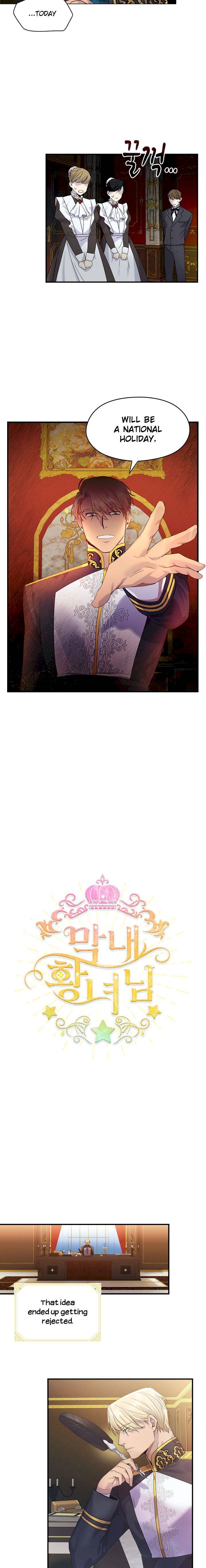 Youngest Princess Chapter 6 - Page 3