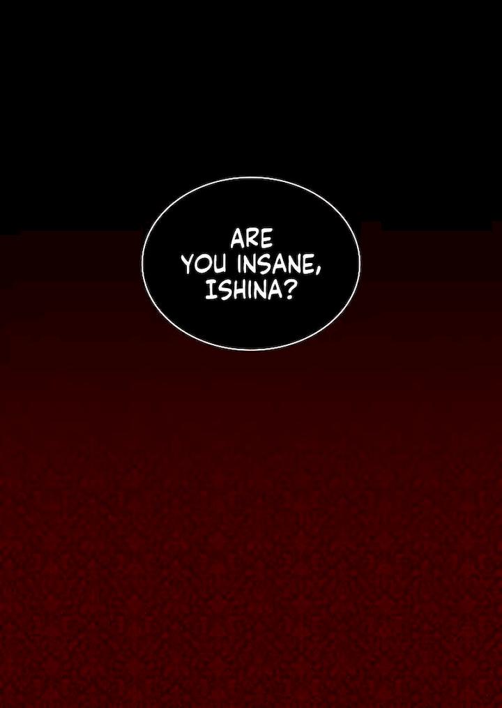 The Twin Siblings’ New Life Chapter 12 - Page 53