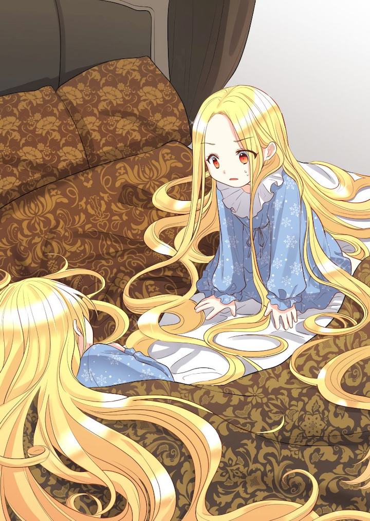 The Twin Siblings’ New Life Chapter 22 - Page 13