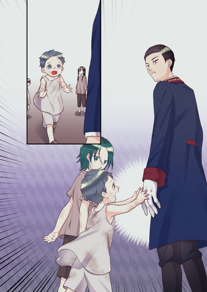 The Twin Siblings’ New Life Chapter 36 - Page 43