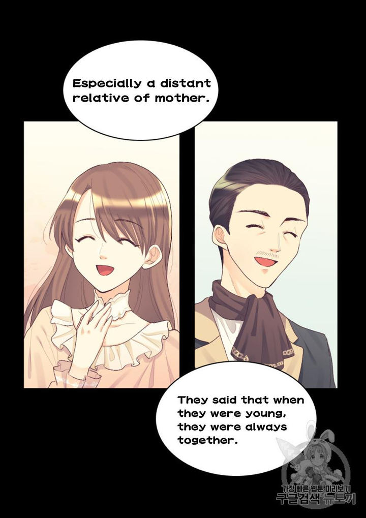 The Twin Siblings’ New Life Chapter 37 - Page 13