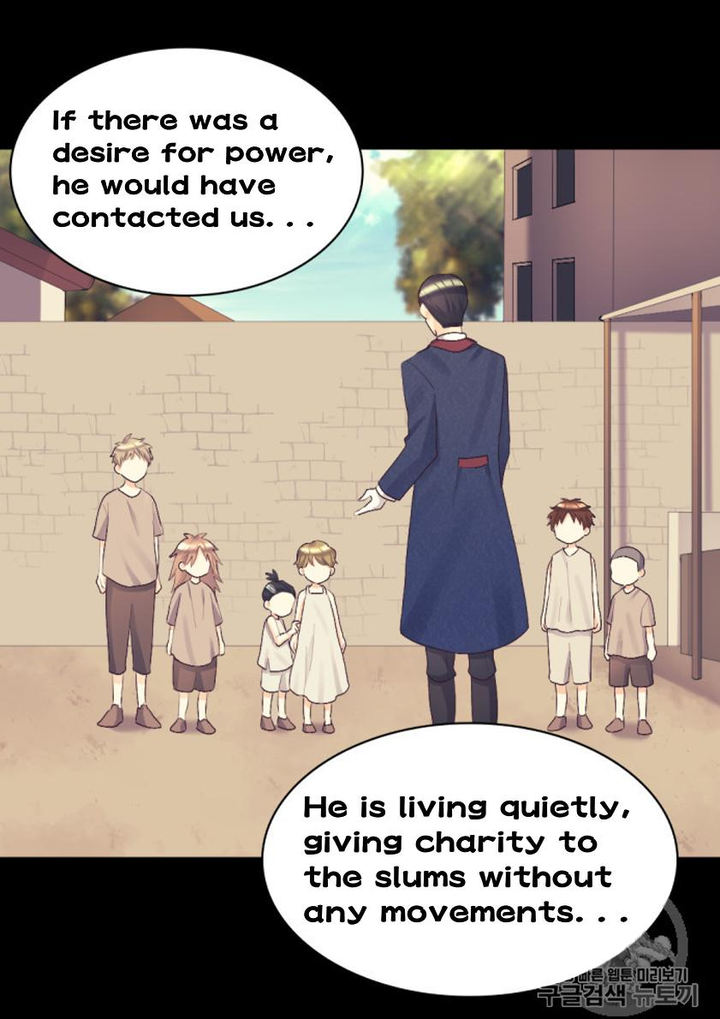 The Twin Siblings’ New Life Chapter 37 - Page 15