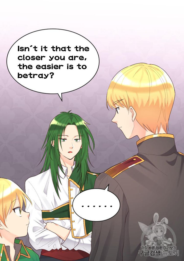 The Twin Siblings’ New Life Chapter 37 - Page 17