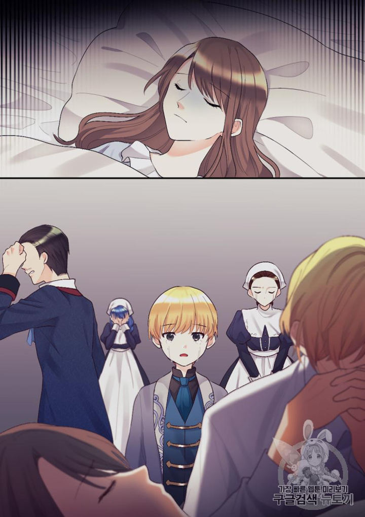 The Twin Siblings’ New Life Chapter 37 - Page 19