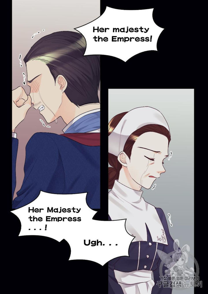 The Twin Siblings’ New Life Chapter 37 - Page 20