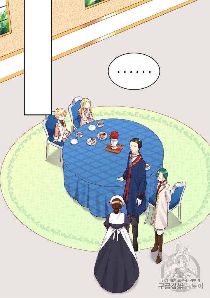 The Twin Siblings’ New Life Chapter 37 - Page 23