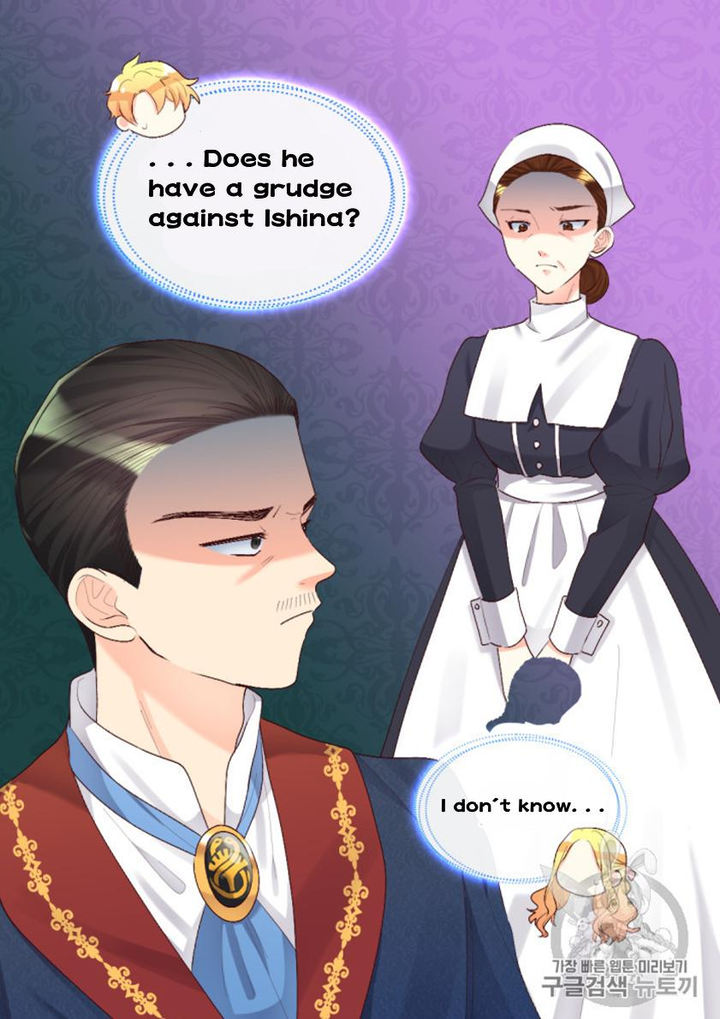 The Twin Siblings’ New Life Chapter 37 - Page 25