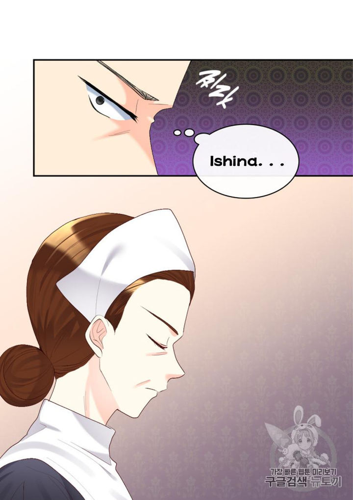 The Twin Siblings’ New Life Chapter 37 - Page 29