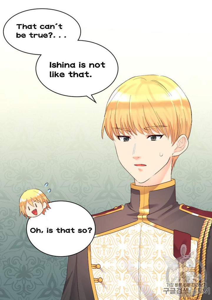 The Twin Siblings’ New Life Chapter 37 - Page 3