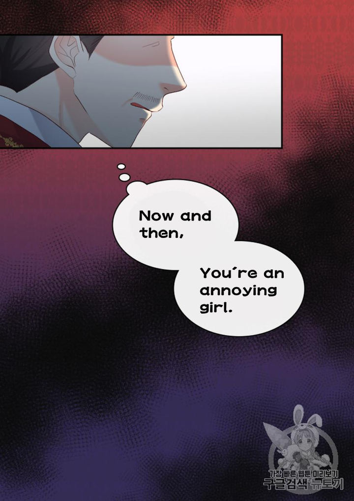 The Twin Siblings’ New Life Chapter 37 - Page 30