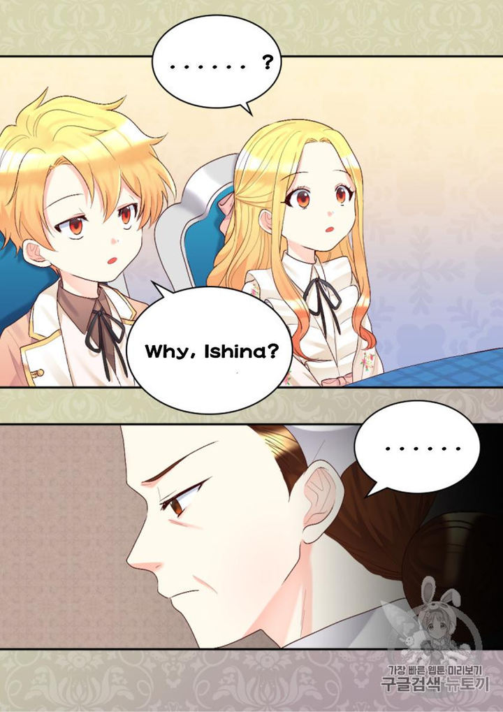 The Twin Siblings’ New Life Chapter 37 - Page 33