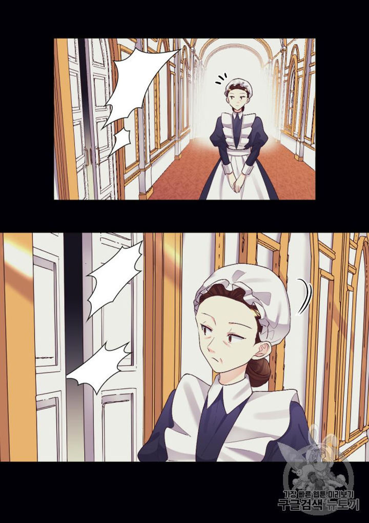 The Twin Siblings’ New Life Chapter 37 - Page 34