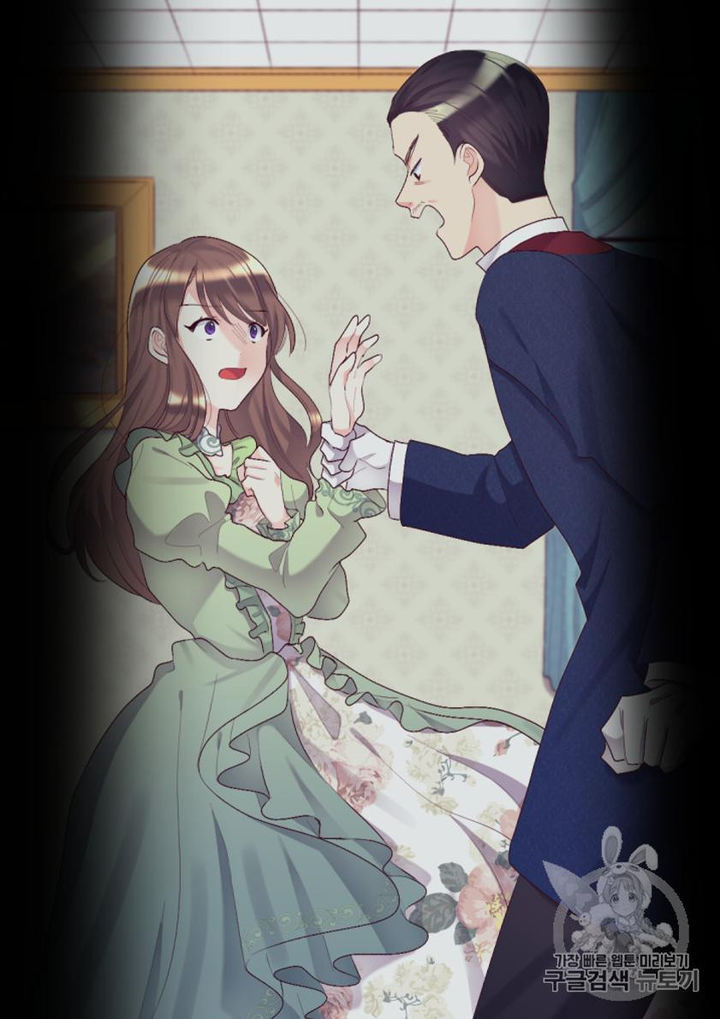 The Twin Siblings’ New Life Chapter 37 - Page 35