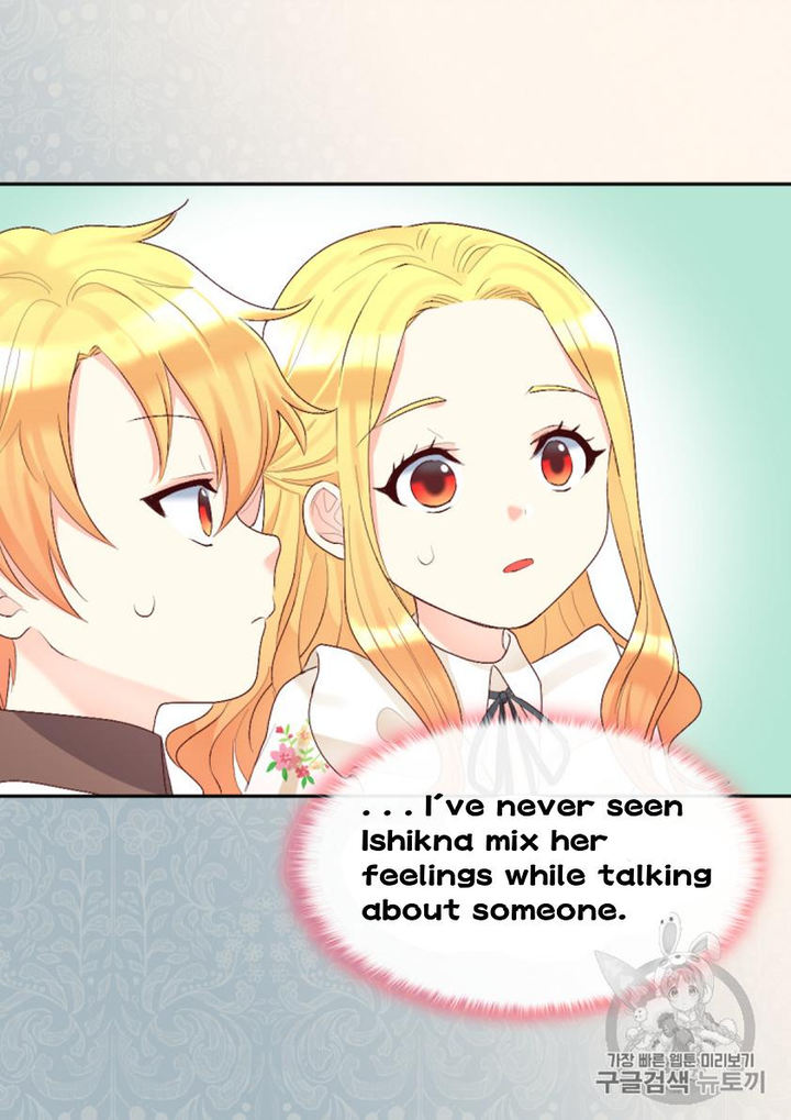 The Twin Siblings’ New Life Chapter 37 - Page 37