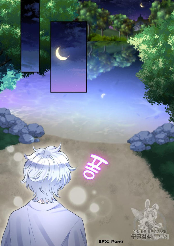 The Twin Siblings’ New Life Chapter 37 - Page 40