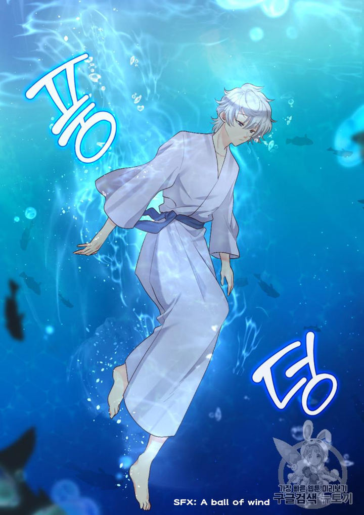 The Twin Siblings’ New Life Chapter 37 - Page 42