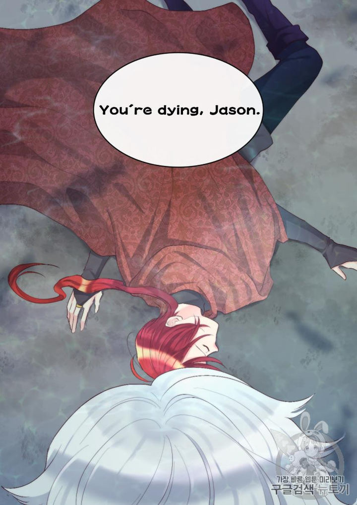 The Twin Siblings’ New Life Chapter 37 - Page 45