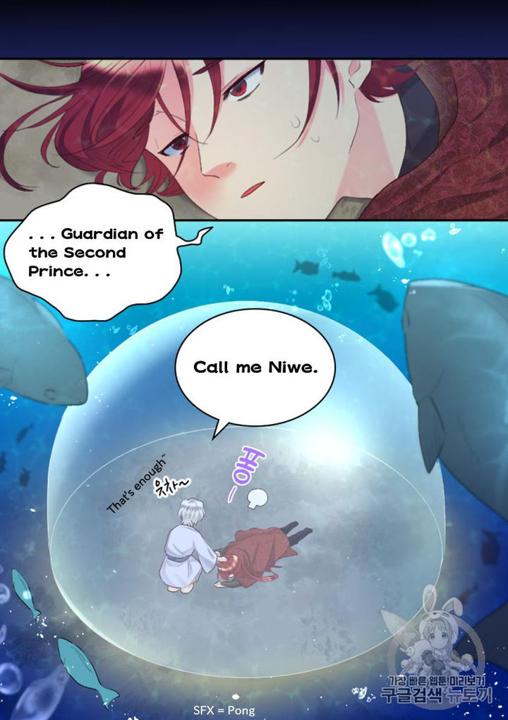 The Twin Siblings’ New Life Chapter 37 - Page 46