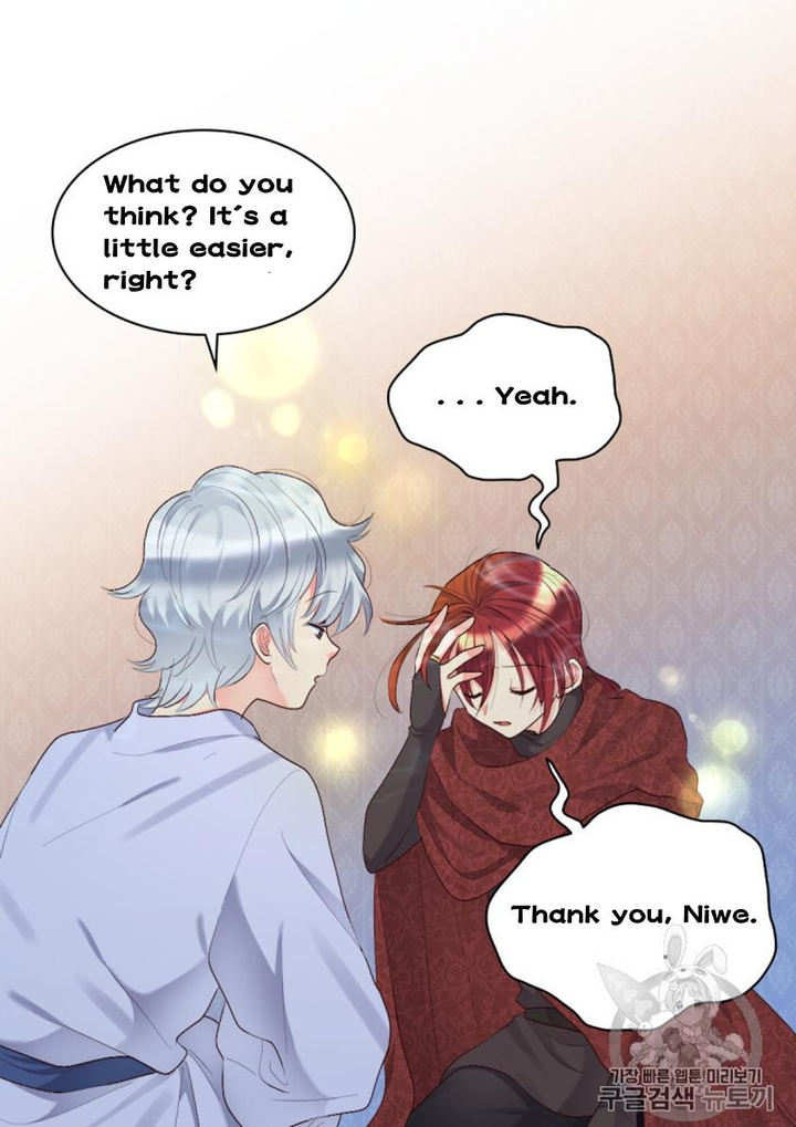 The Twin Siblings’ New Life Chapter 37 - Page 48