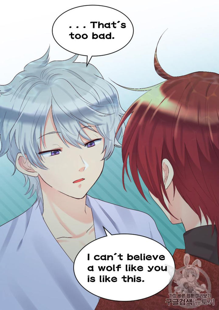 The Twin Siblings’ New Life Chapter 37 - Page 50