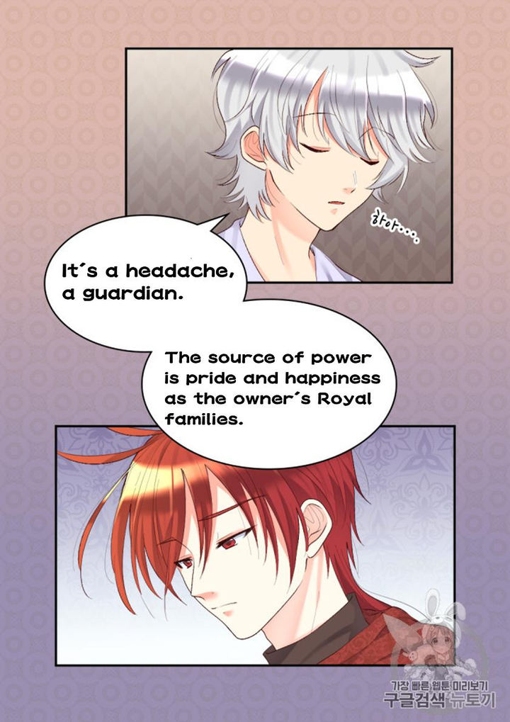 The Twin Siblings’ New Life Chapter 37 - Page 51